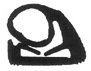 Rubber ProfileB9