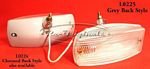 L0224B Back-up light lens, sort of oval shaped, Carello, concave face, NOS